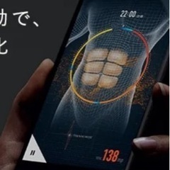 SIXPAD新品　　ウエスト80〜120の画像