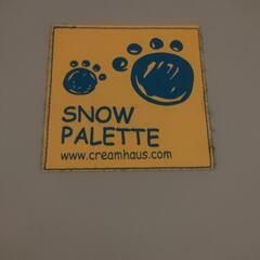 クリームハウス　プレイマット　140×200×3cm　の画像