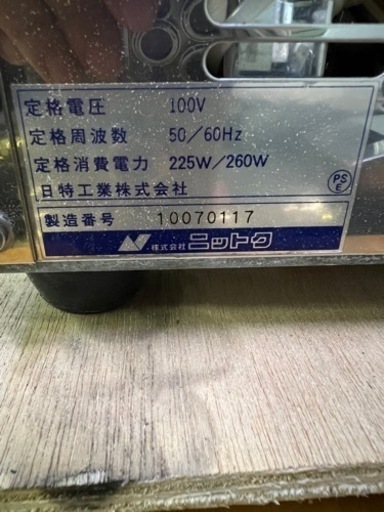 【送料無料】業務用ビールディスペンサー