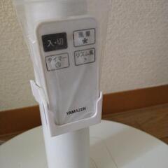 家電 季節、空調家電 扇風機の画像