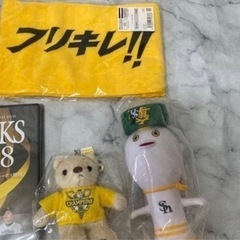 ⚾️ソフトバンクホークスグッズ⚾️の画像