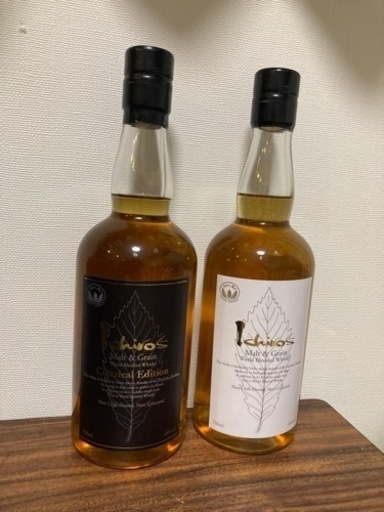 イチローズモルト　2本セット