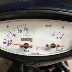 ★支払総額4.8万円★下取り可能！書類完備！ ホンダ ライブディオ ZX仕様 AF34 加速良好♪速度良好♪社外チャンバー！CDI！大人気王道ライブ！の画像