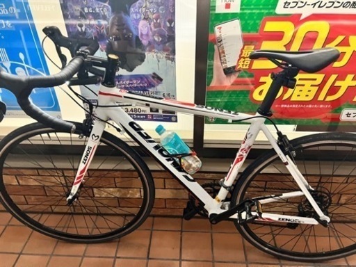 自転車 クロスバイク