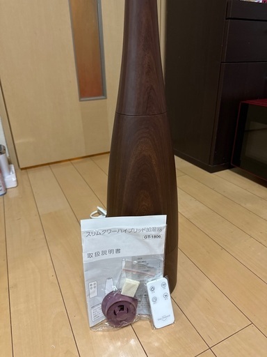 スリムタワーハイブリッド加湿器　取り扱い説明書付