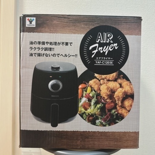 ノンフライヤー