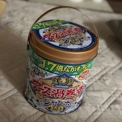 お譲り先決まりました！ジャンボ蚊とり線香3個