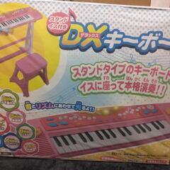 DXキーボード　楽器
