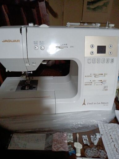 ジャガ−DR1000Fait a laMain