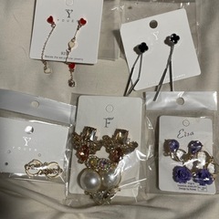 おまけ付き　ピアス　14点セット