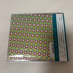 インディーズアーティストの未開封CD　の画像