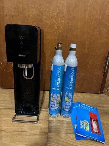 ソーダストリーム　本体、ボトル、シリンダー2本