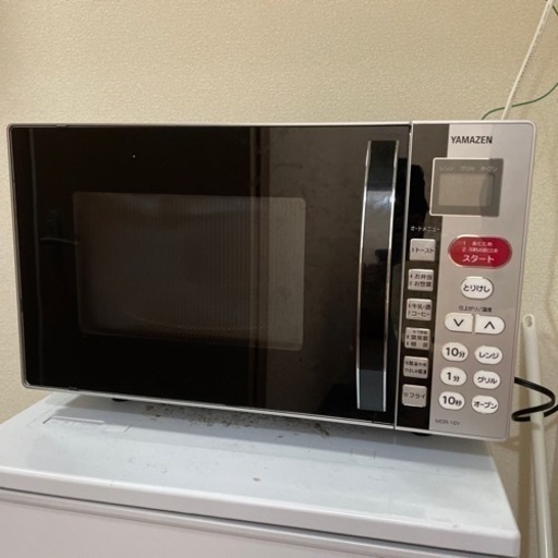 家電 キッチン家電 オーブンレンジ