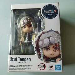 フィギュアーツ ミニ  鬼滅の刃 宇髄 天元