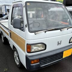 旧車　H2年式アクティトラック　AT車　車検付き