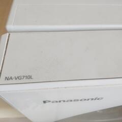Panasonicドラム式洗濯機 NA-VG710L 2017年製【江東区より 出品、引き取りまたは外環道付近まで 直送のみ】の画像