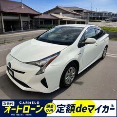 ☆ご成約☆＼誰でも車が買える次世代自社ローン専門店／ 安心の１年...
