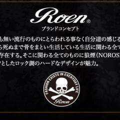値下げ!!【新品】Roenスカル柄クッション(日本製)の画像