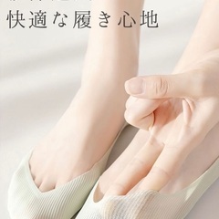 ❤️新品❤️レディース 靴下 7足セット シルク 高品質 通気性の画像