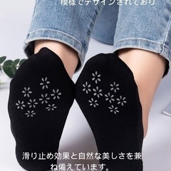 ❤️新品❤️レディース 靴下 7足セット シルク 高品質 通気性の画像