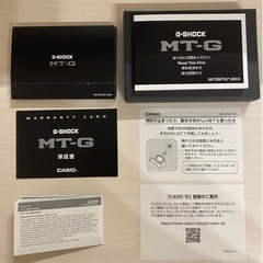 大人気のG-SHOCK！完全新品未使用品！！の画像