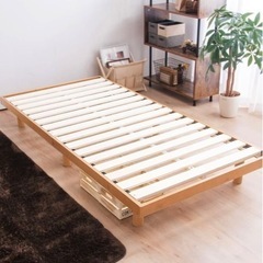 家具 カーペット/マット/ラグ