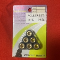 ホンダ　ウエイトローラーの画像