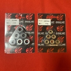 ホンダ　ウエイトローラーの画像