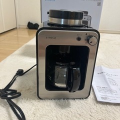 家電 キッチン家電 コーヒーメーカー