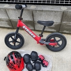 ストライダー　ヘルメット　グローブ　プロテクターセット　キッズ自転車