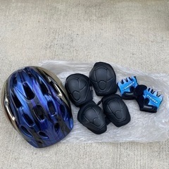 ヘルメット、グローブ、プロテクター　子ども用自転車