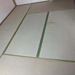 無料　中古たたみの画像