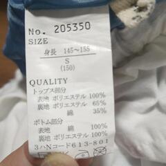 服/ファッションの画像