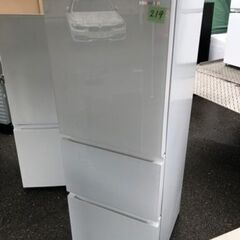 NO 219 🌈福岡市内配送設置無料✨🌈 2023年　Hisense 冷蔵庫 HR-GC28E2W 283L 美品