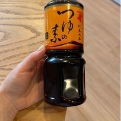 にんべん　めんつゆ