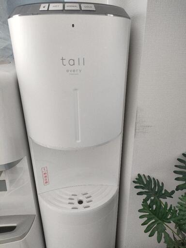 【決まりました】浄水型ウォーターサーバー/tall  every フレシャス