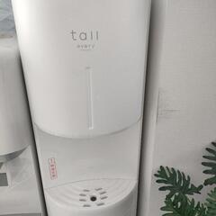 【決まりました】浄水型ウォーターサーバー/tall  every...