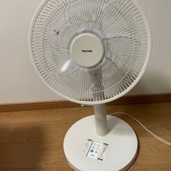 【受渡決定】扇風機　DCモーター