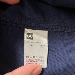 GU ネイビー　ワイシャツの画像