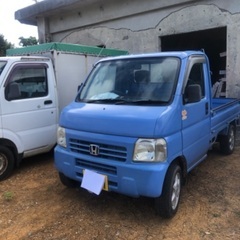 今月限定！最終値下げ！H12ホンダ　アクティ軽トラ　オートマ