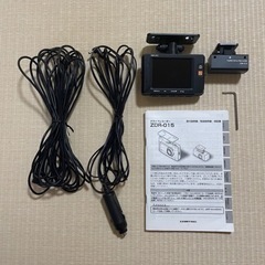 車のパーツ カーナビ、テレビ