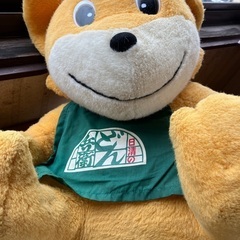 受渡者予定済どんぎつねの画像