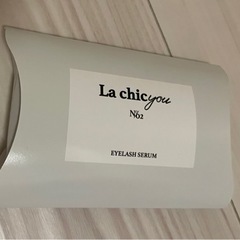 【新品未開封】ラシックユー まつ毛美容液 6ml 定価7,980...