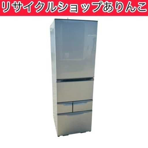 売約済み 5ドア 冷蔵庫 427L キッチン家電 冷凍 製氷 A06026
