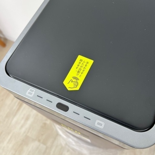 【商談中】【未使用】 EKO ミラージュ スリムセンサービン 30L ゴミ箱 EK9270R  MIRAGE SLIM SENSOR 