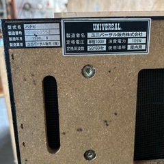 1008😸 スロットマシン スロット台 ２台　ジャンク HANABI VARSUSの画像