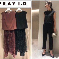 FLAY.ID セットアップ