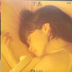 取引中【中島みゆき】 初期作品レコード　LP９枚の画像