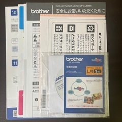 パソコン プリンターの画像