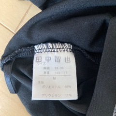 ラッシュガードの画像